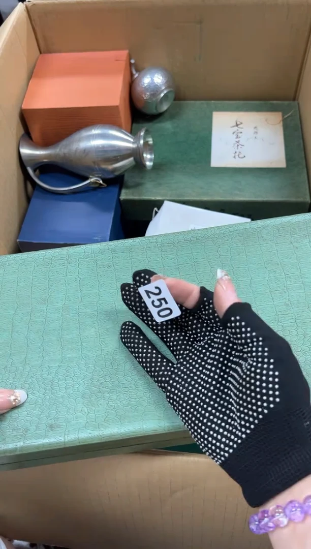 古*塔250中古商品谨慎参拍