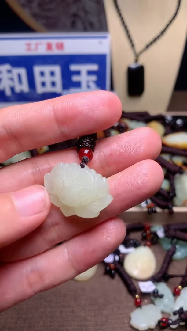 【闪购商品】和田玉颈饰未镶嵌1