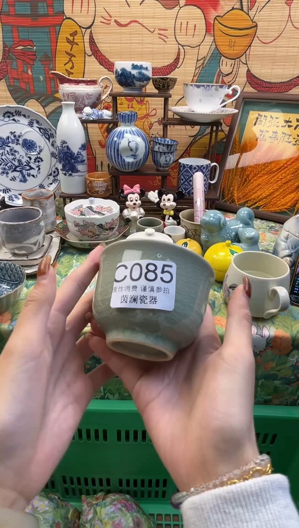 杯小*龟茵澜瓷器瓷片C085