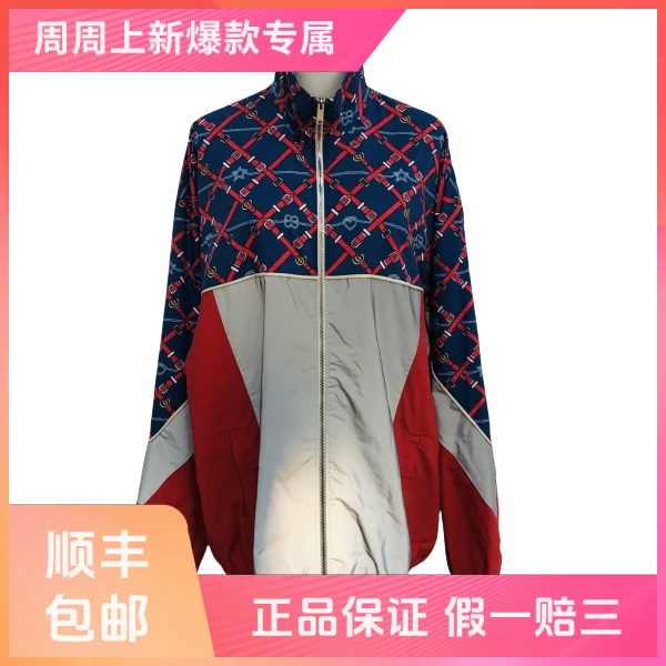 妃鱼/古驰/锦纶/外套/95新/z六一四
