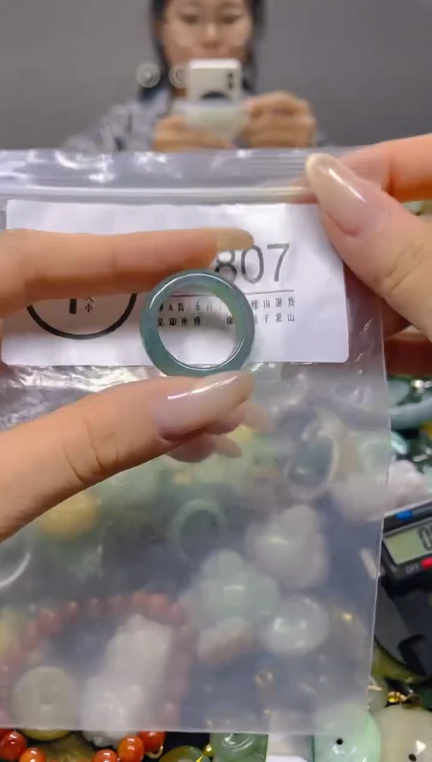 颈饰未镶嵌翡翠19MM/ D /翡翠A货，一件也是批发价