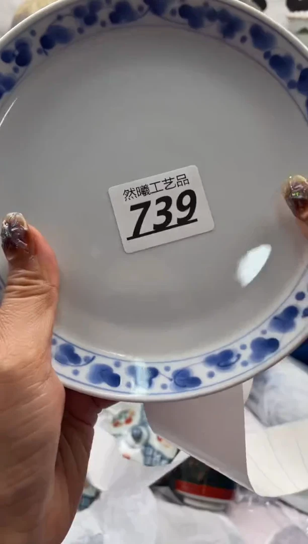 【闪购商品】瓷片739