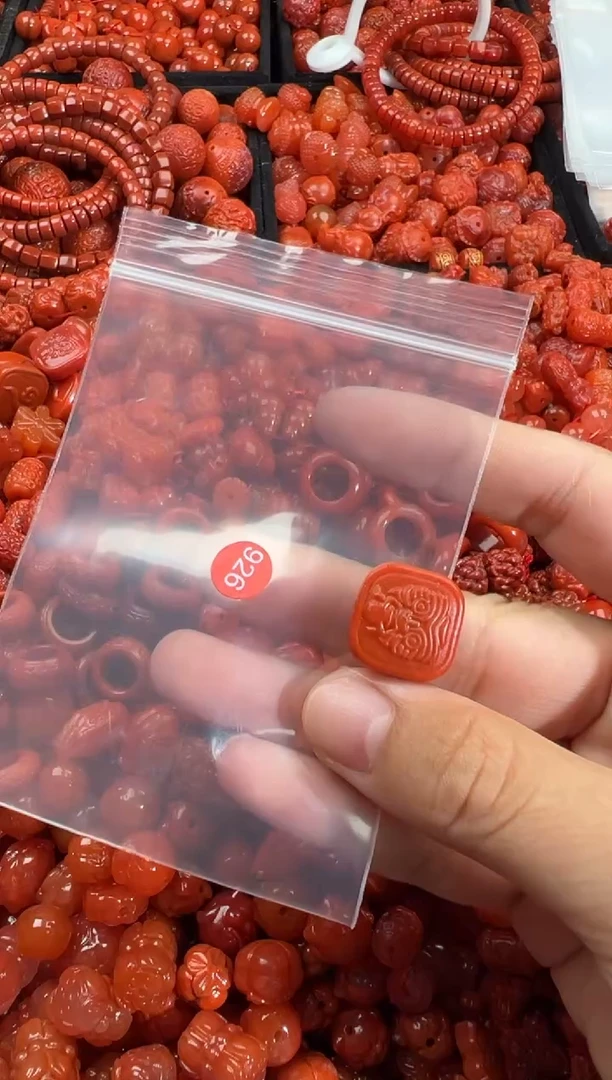 南红玛瑙未镶嵌颈饰1
