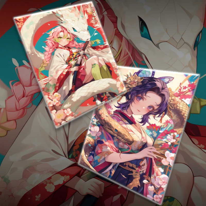 【强娶转盘】蓝星文创鬼灭之刃二创 色纸收藏盲盒（默认代拆）