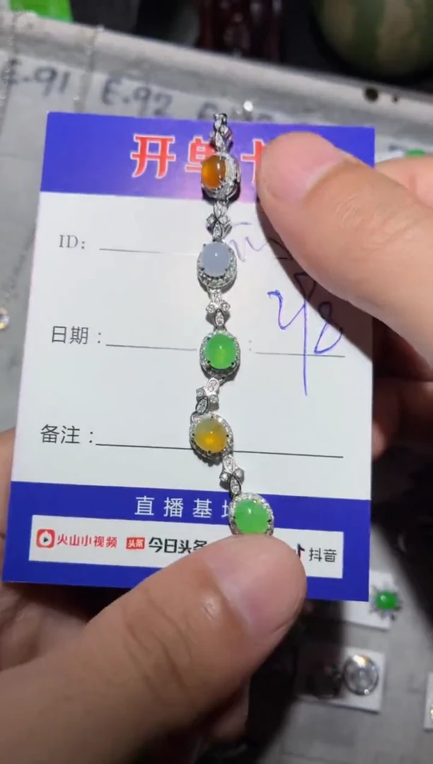 颈饰银S925镶嵌翡翠快*瓜向 快乐瓜