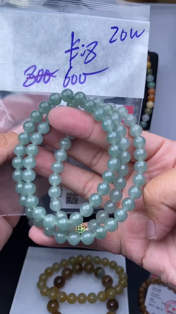 【闪购商品】定制翡翠未镶嵌毛货需精细抛光拍一发一