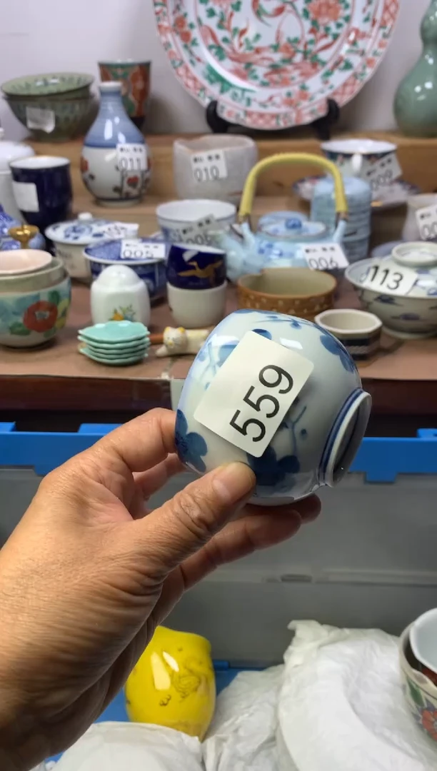 顺鑫工艺品店闪购