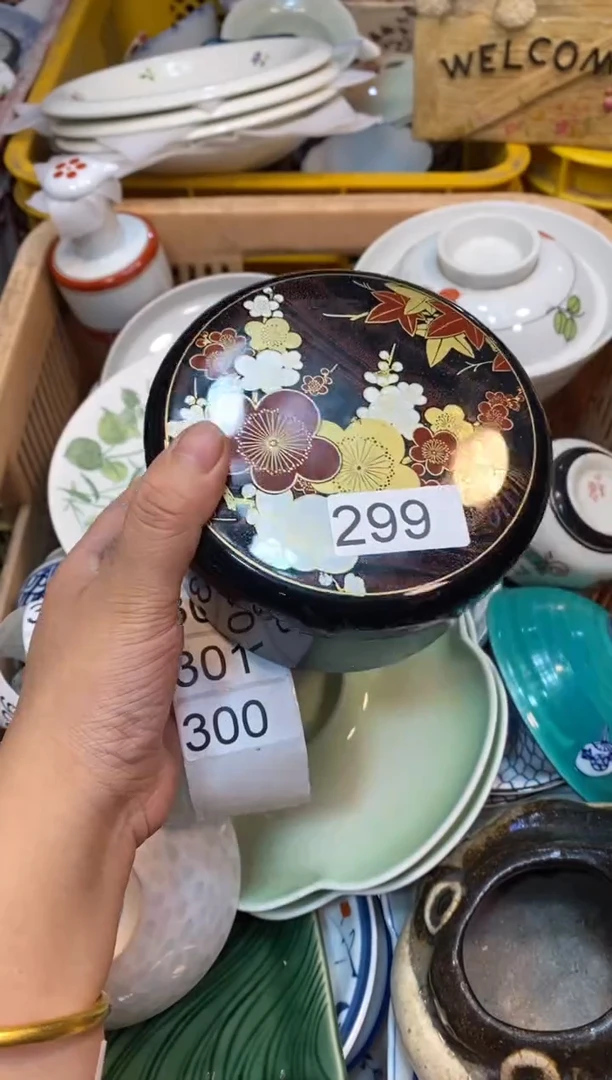 瓷片555555555555555