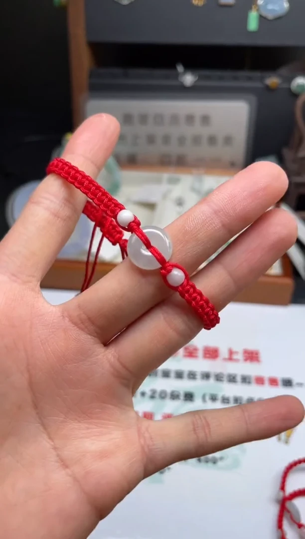 【闪购商品】翡翠手链未镶嵌手串