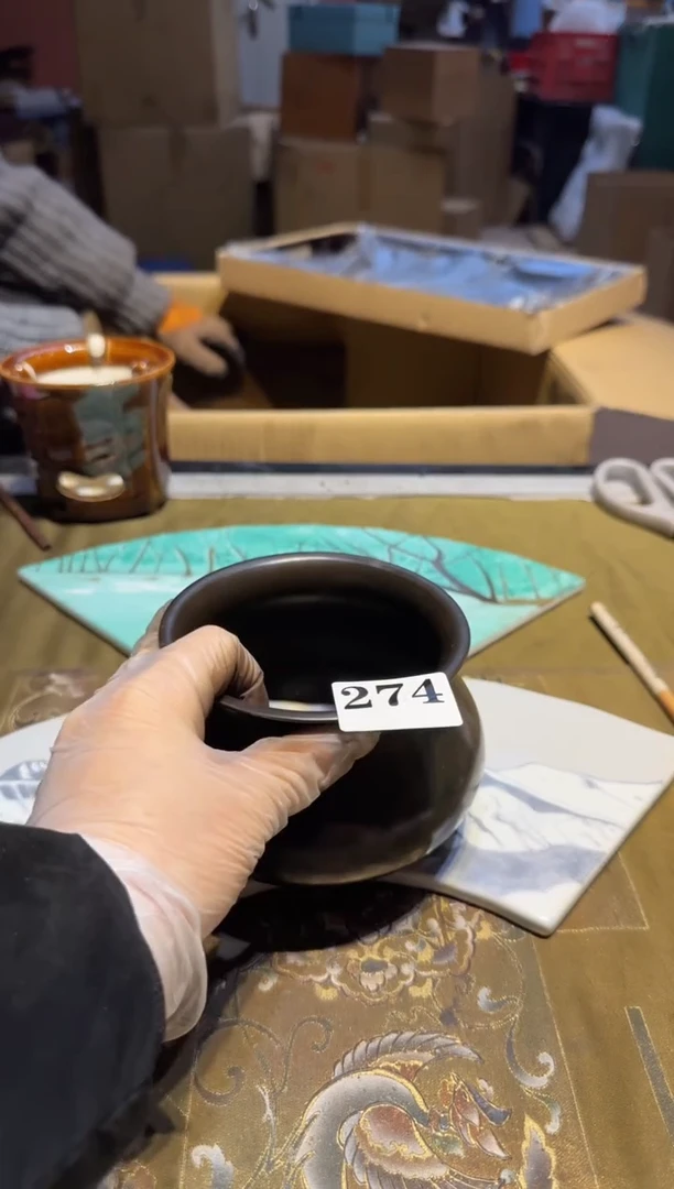 【闪购商品】瓷片274中古回流孤品一件