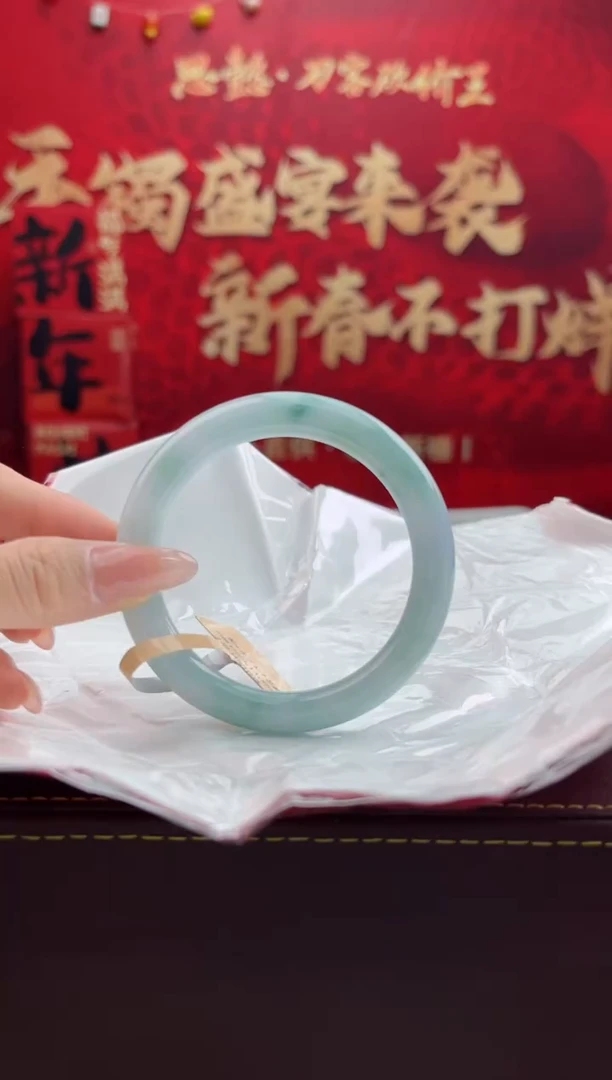 【闪购商品】翡翠手镯未镶嵌8翡翠手镯