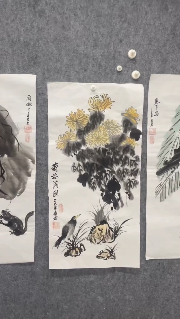 国画专属补贴链接00003-118