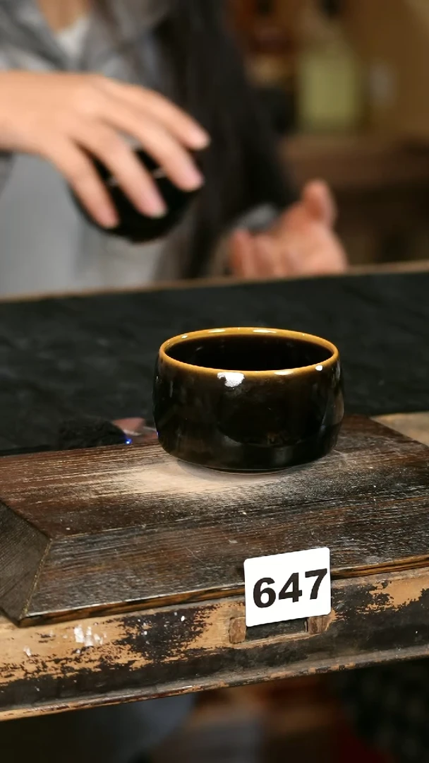 【闪购商品】瓷片见山北野见山北野