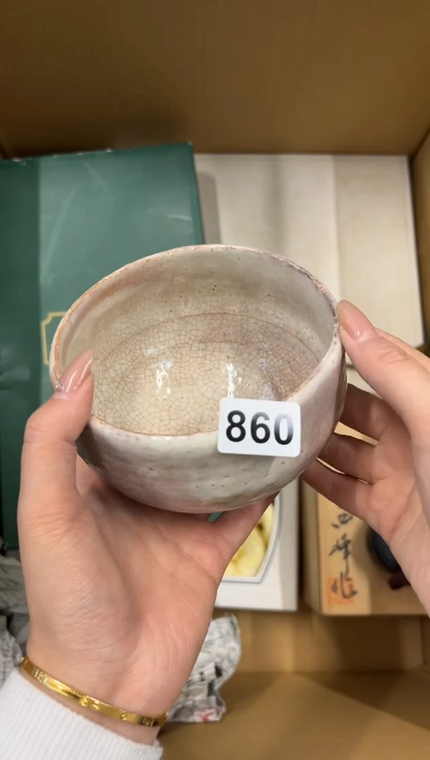 【闪购商品】瓷片860中古商品谨慎参拍