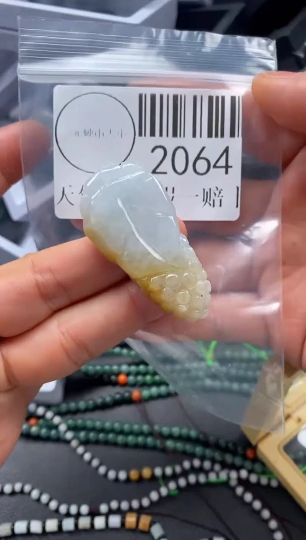 吊坠(不含链)未镶嵌翡翠2064