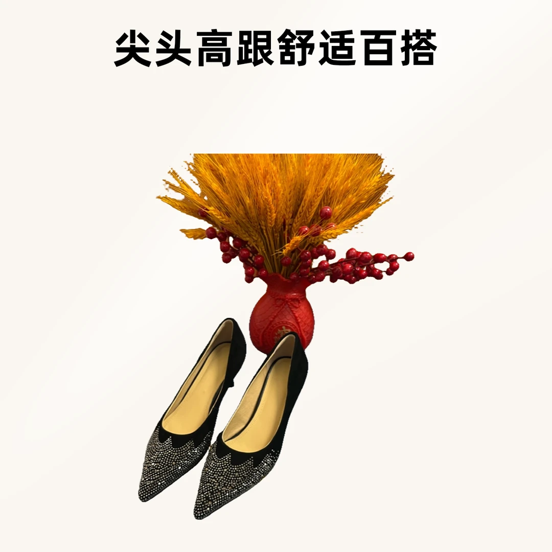 尖头透气细跟满钻时尚舒适百搭2025今年流行鞋子高跟鞋单鞋浅口