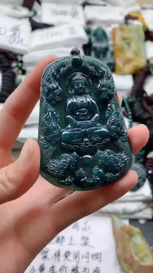 颈饰未镶嵌翡翠8