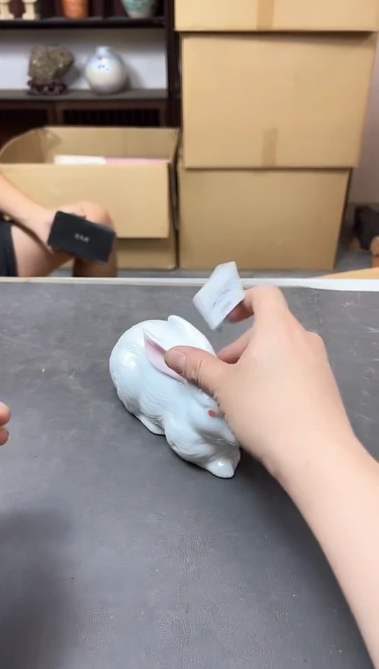 瓷片549聚宝缘优品精选