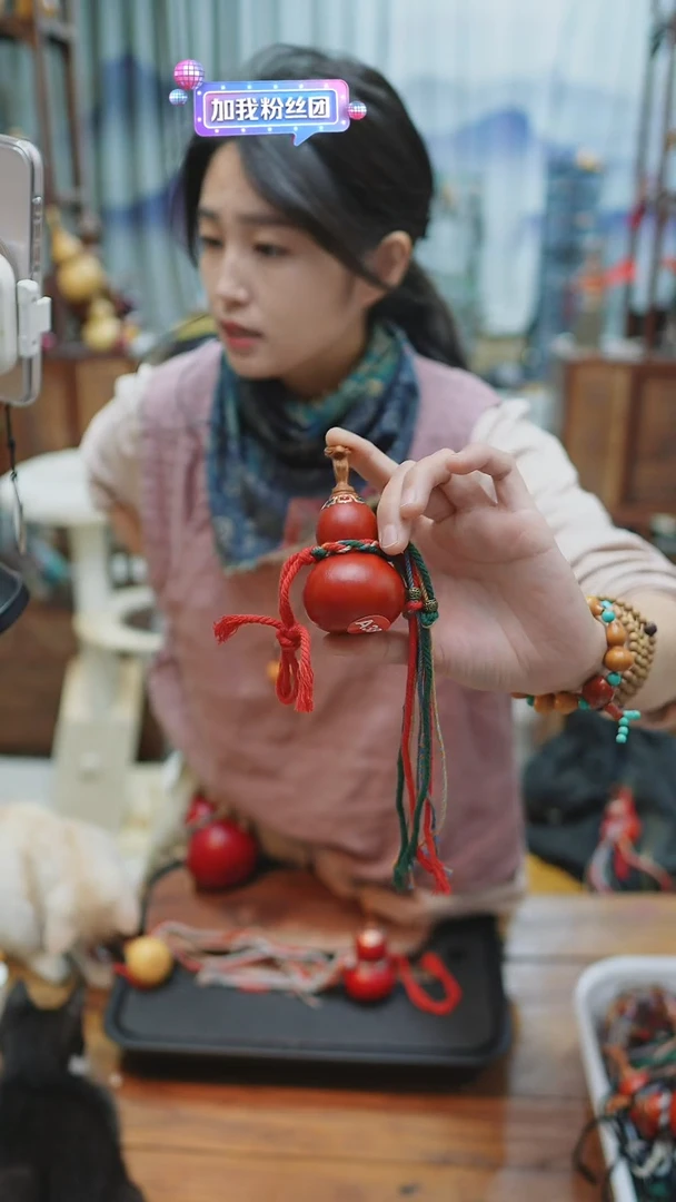 【粉丝专享】（一物一图编号A38