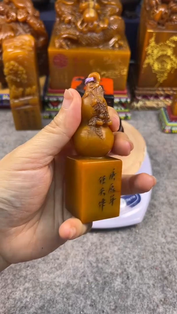 寿山石印石篆刻印章