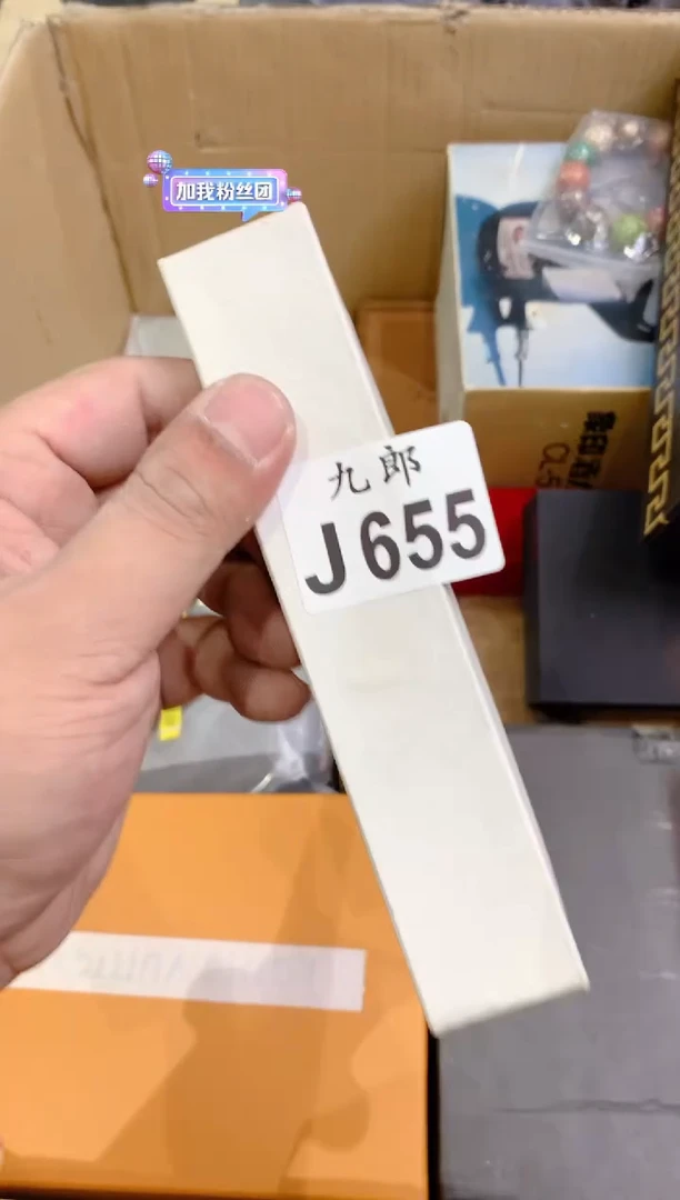 瓷片?***水655裤衩漏水裤衩漏水