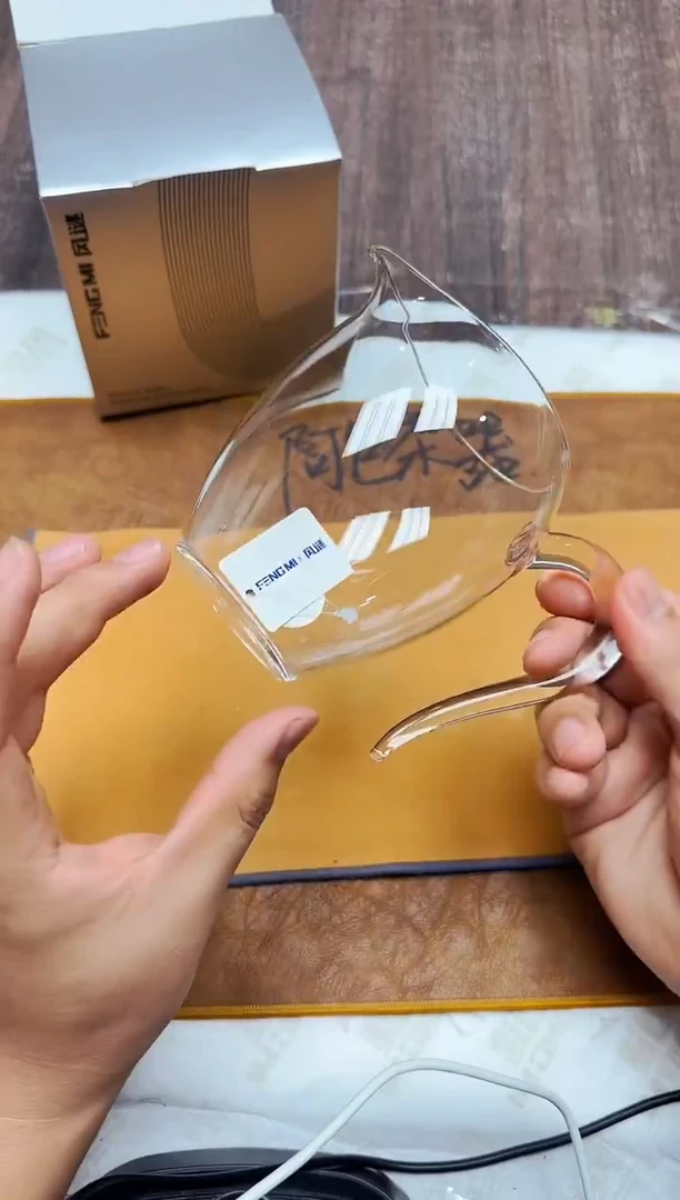 风谜·绮兰茶海透明