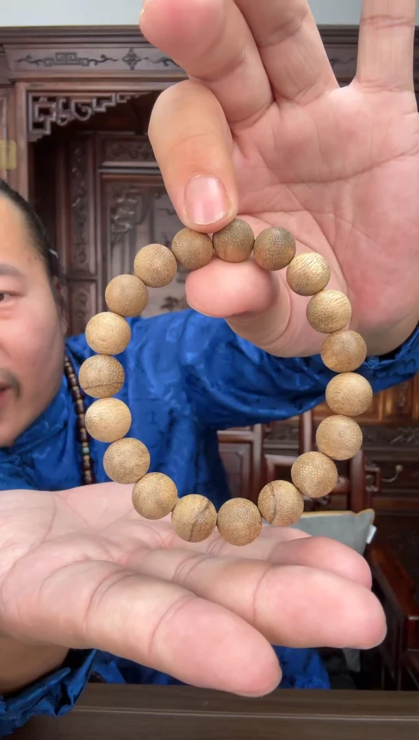 【闪购商品】沉香手串LC006 加里曼丹 沉香天然野单圈