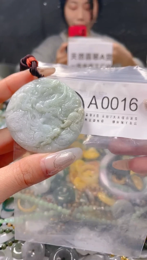 【闪购商品】翡翠颈饰未镶嵌/A/翡翠A货一图一物