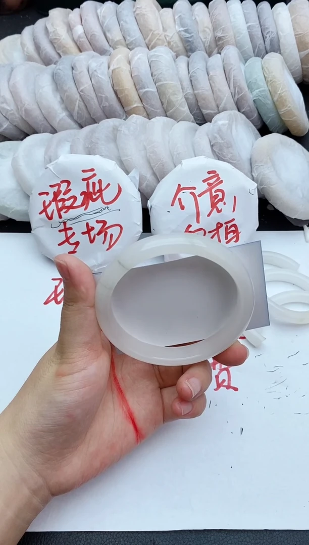 石英质玉手镯未镶嵌瑕疵310+62/63/64