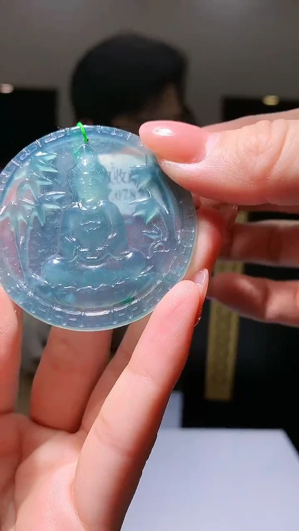 【闪购商品】定制翡翠未镶嵌1002hm-毛货挂件