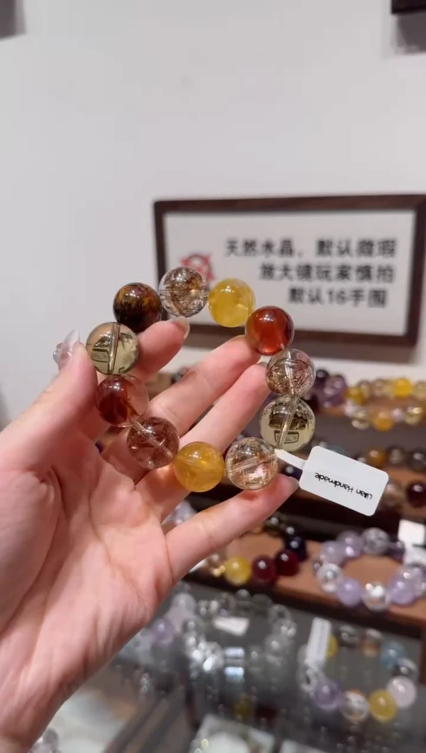 未镶嵌手串水晶）拍5单发一串 拍1单发单珠 多样性发货