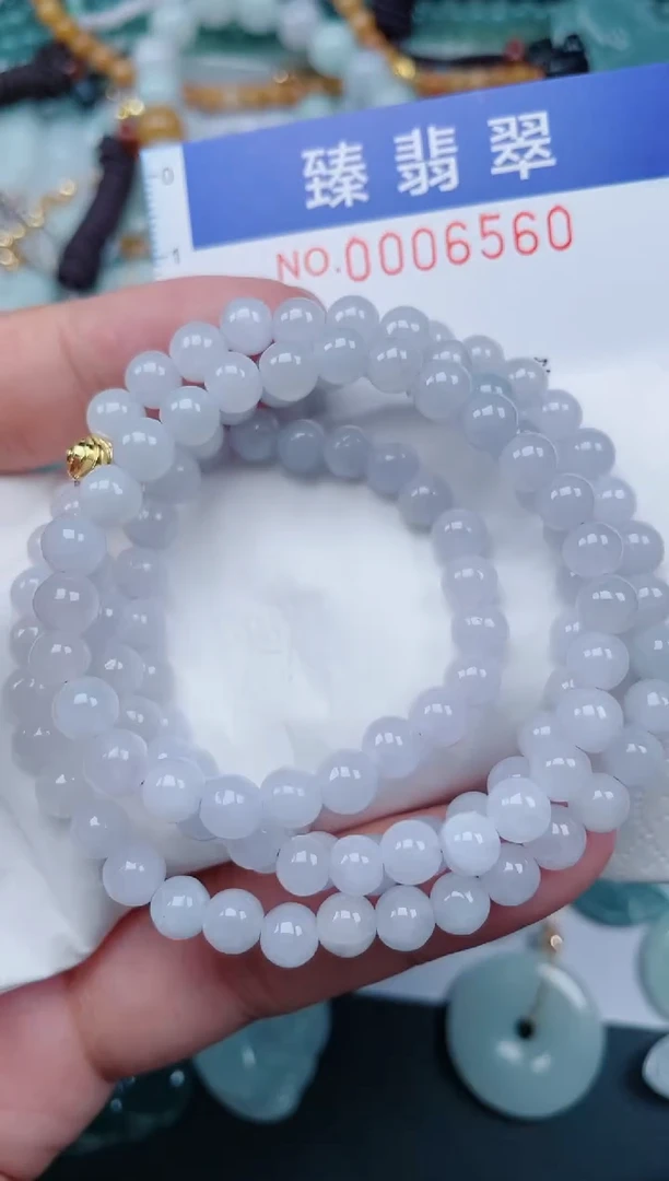 颈饰未镶嵌翡翠.0006560