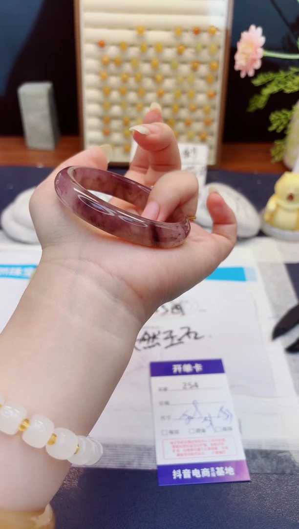 未镶嵌手镯石英质玉254-紫罗兰-圈口52