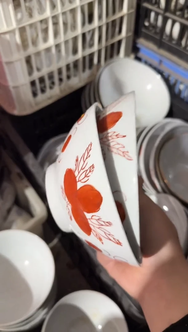 【闪购商品】摆件碗盘杯15.5厘米品相差介意勿拍