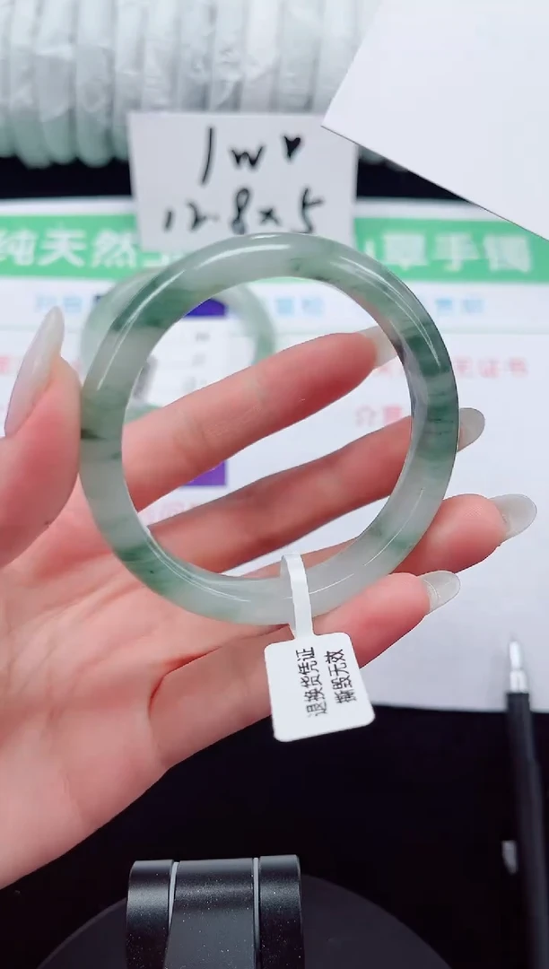 未镶嵌手镯石英质玉147-54/55