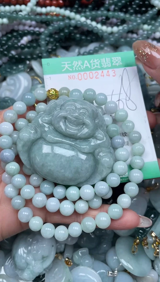 颈饰未镶嵌翡翠龙****）翡翠