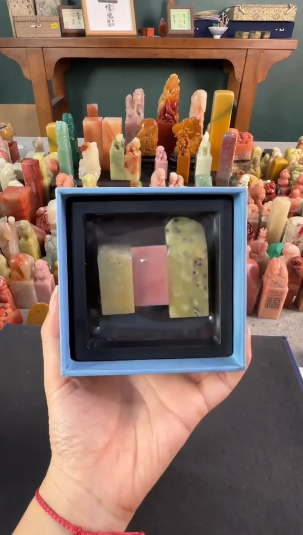 青田石印石编号编号2612