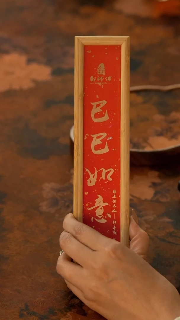 【闪购商品】11留器茶斋高货瓷器@@JX220