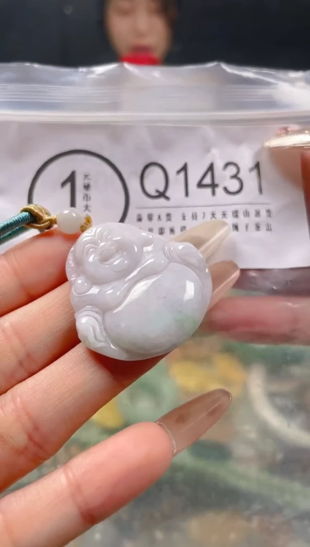 【闪购商品】翡翠颈饰未镶嵌/Q/翡翠A货一图一物