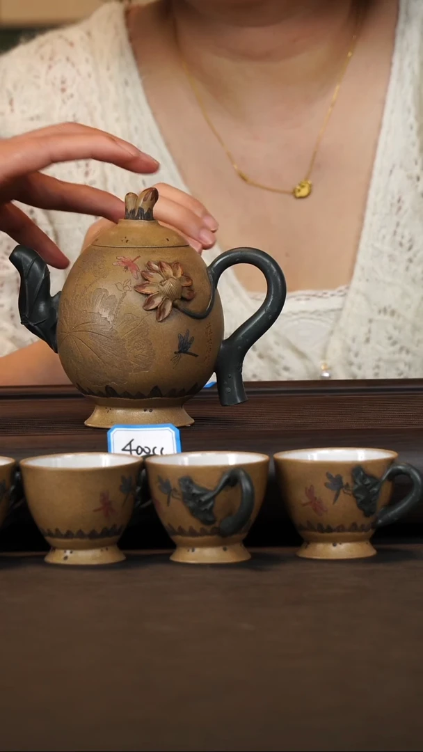 茶壶紫砂【蒋兴仁】段泥莲藕套组   400CC