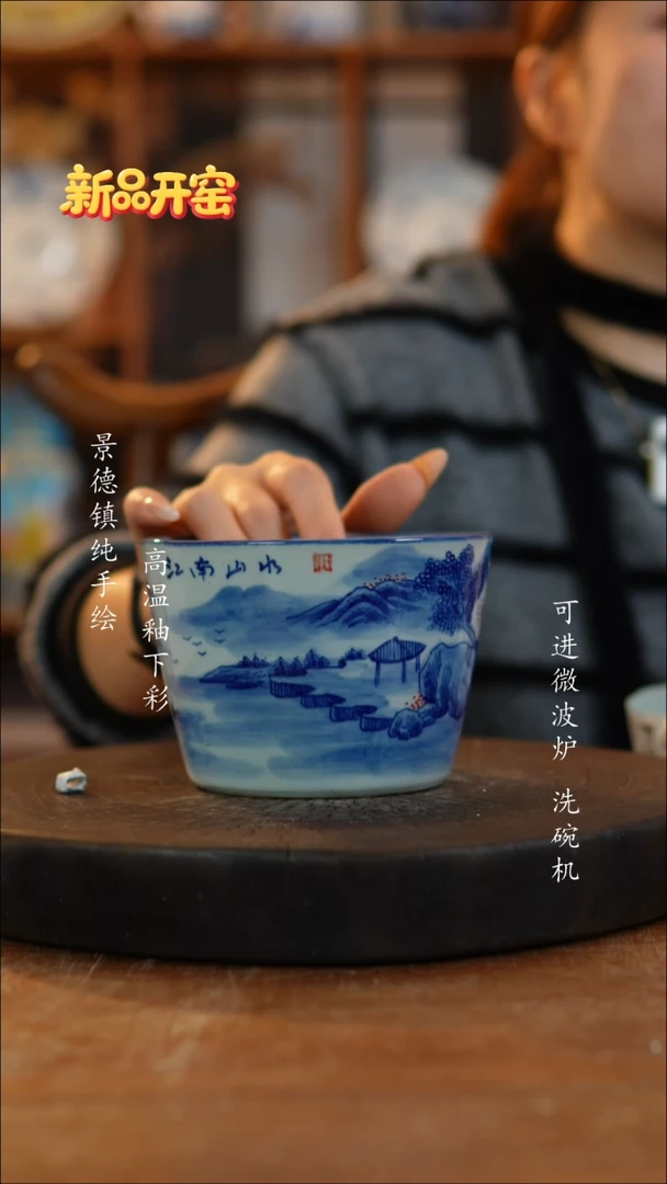 其他陶f361老陶泥小帕一只