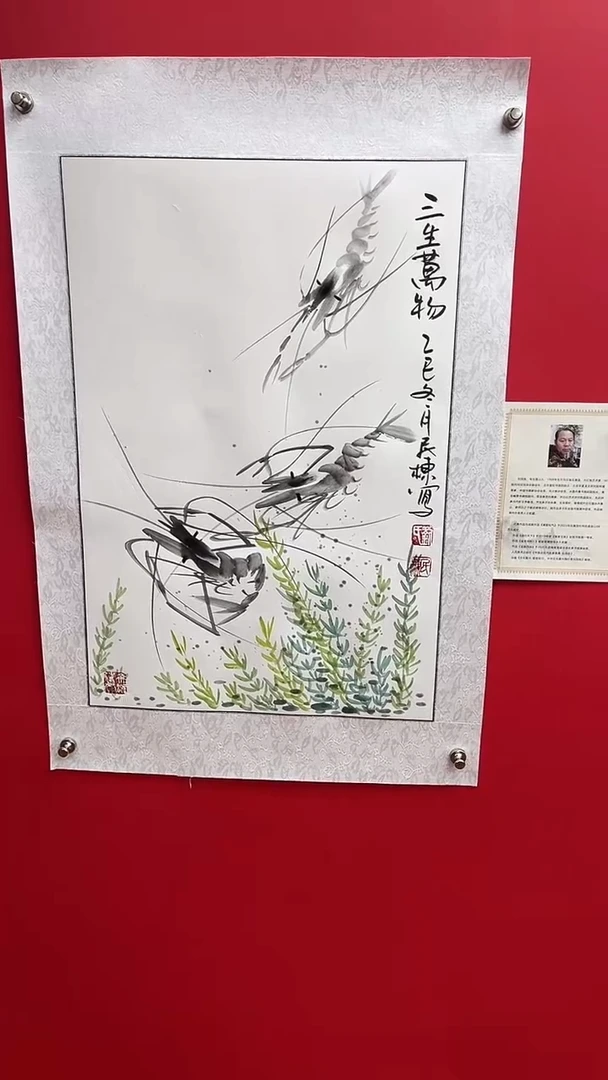 国画刘民栋精品国画-01