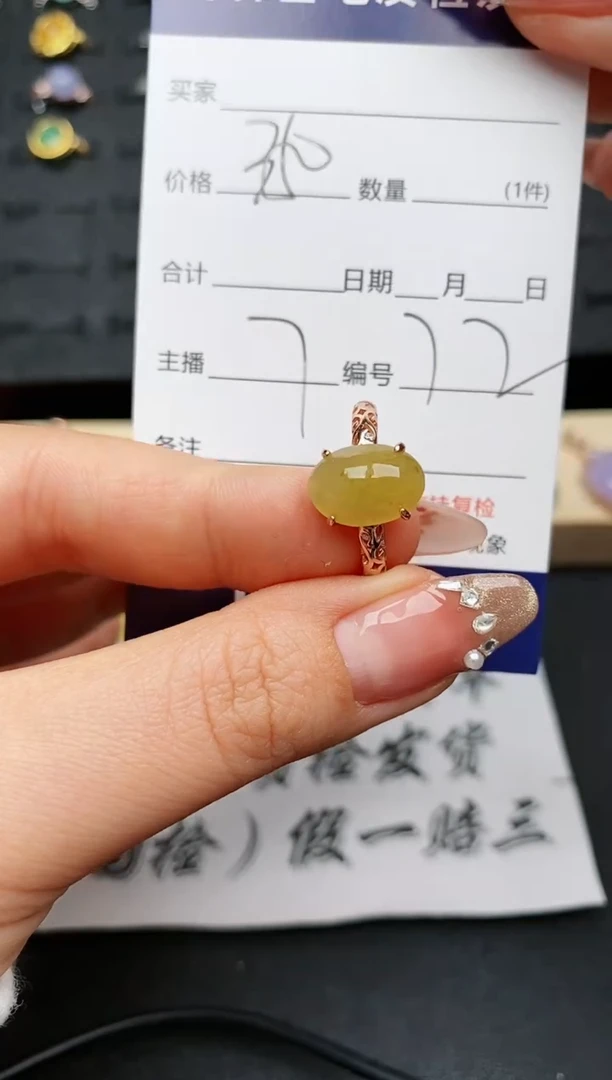 【闪购商品】翡翠戒指银S925镶嵌.........