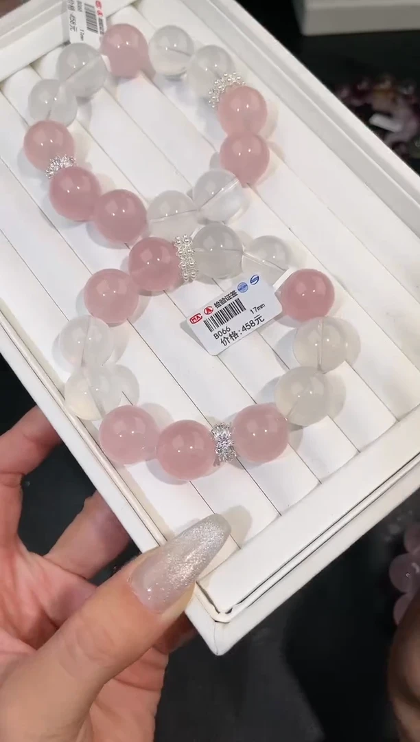 【闪购商品】水晶手链合金多样性发一Q82白茶乌龙17mm