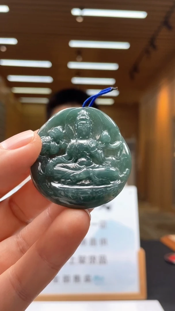 定制翡翠未镶嵌********6
