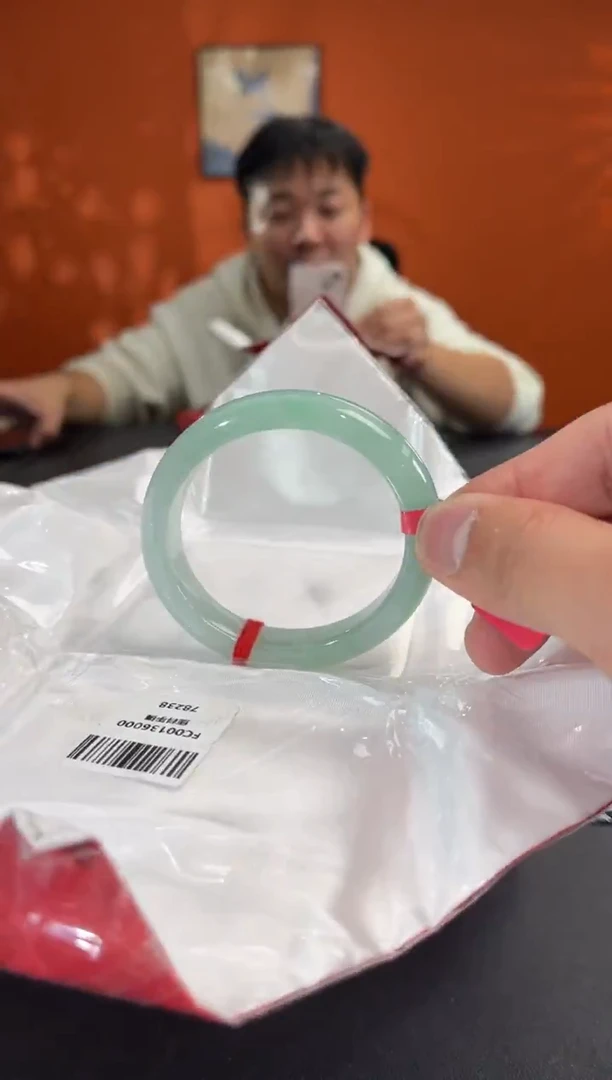 未镶嵌手镯（贵妃镯）翡翠2  53