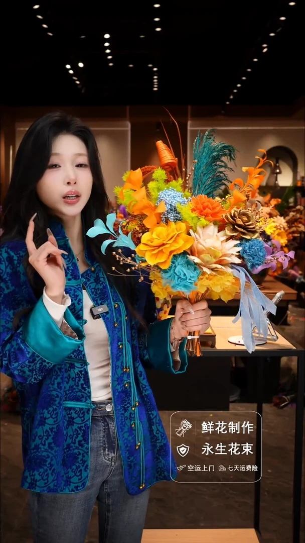 手工艺品琉璃手工花器花束空运包邮送货上门-以图片为准