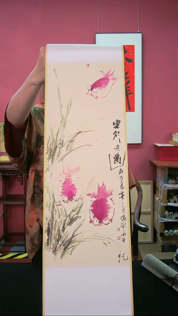 国画一画庐王强国画作品