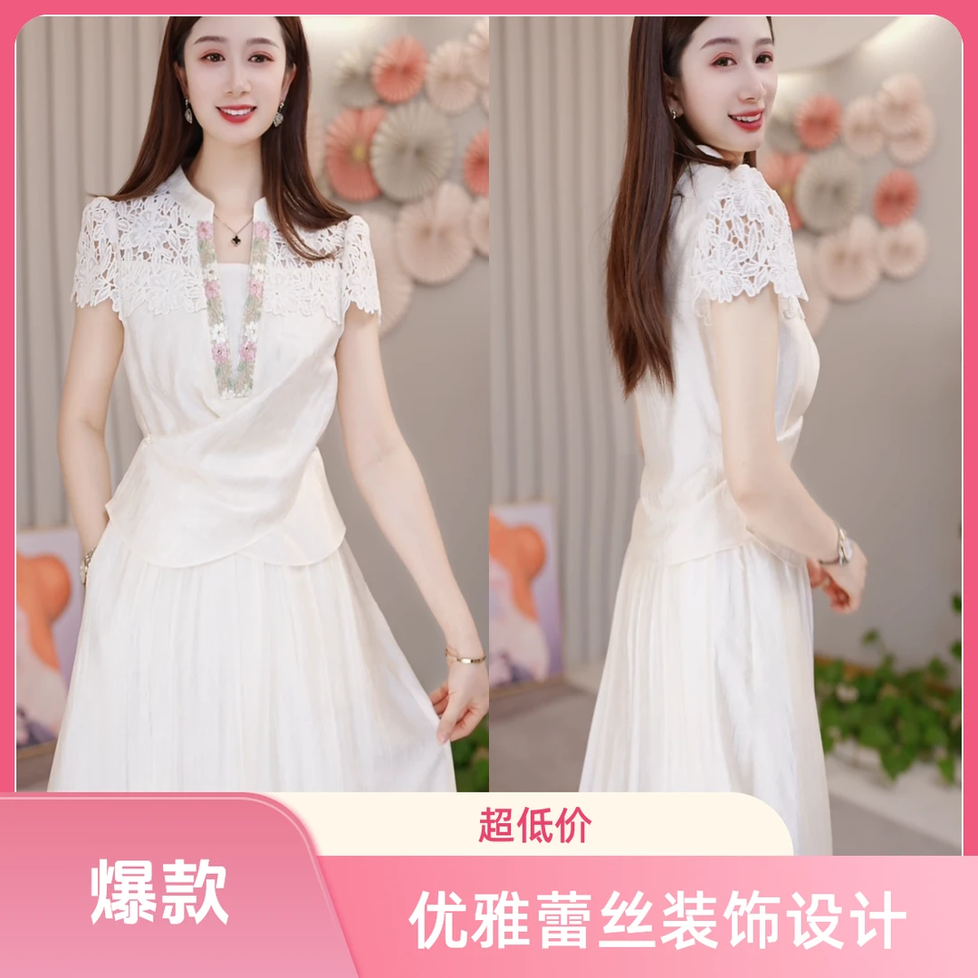[杏相依衣橱]夏季新款 A666635 时尚 休闲  气质 百搭 女装连衣裙