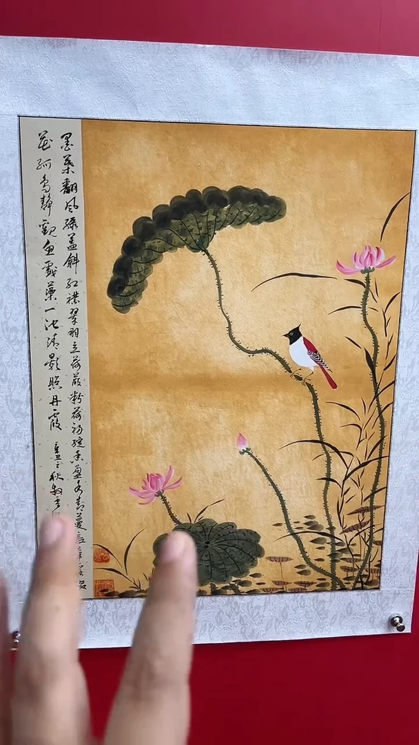 国画娄渊波-国画作品-A6